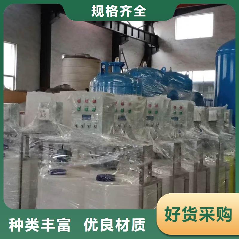 軟化水設備工作流程