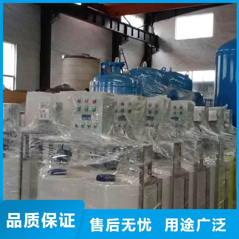 軟化水裝置-螺旋微泡除污器實力優品