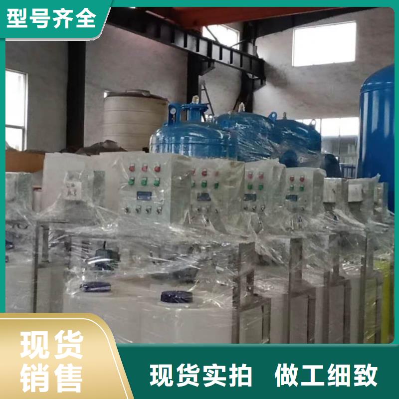 2噸取暖鍋爐軟化水裝置