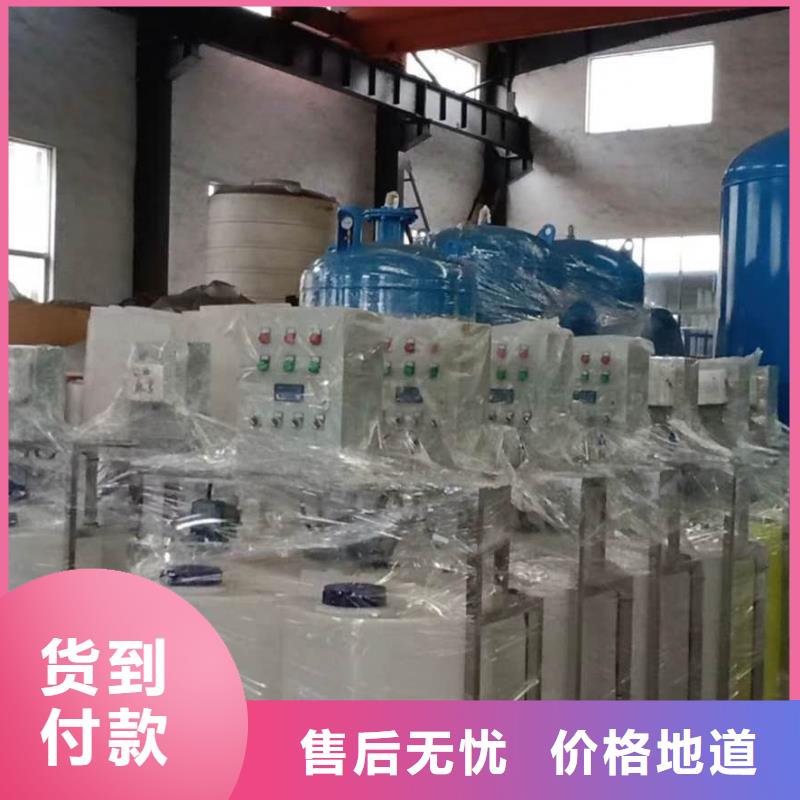 軟化水裝置_全程綜合水處理器好產(chǎn)品有口碑