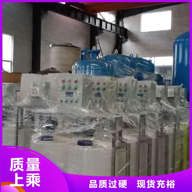軟水器價格電鍋爐用