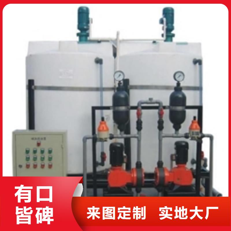 軟化水裝置螺旋微泡除污器廠家直銷大量現貨