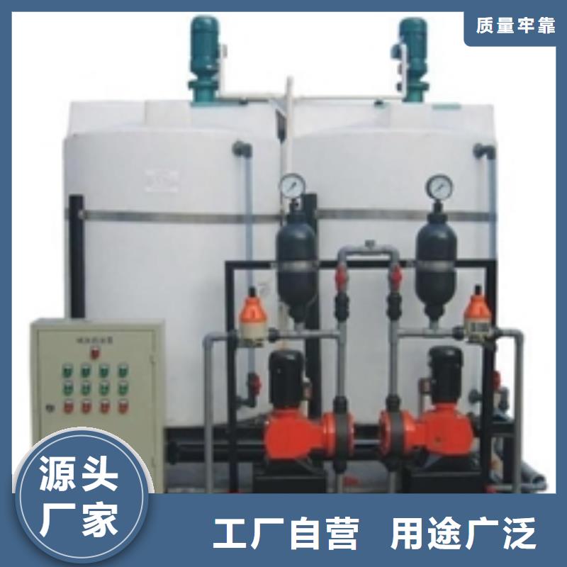 1噸軟化水設備廠家