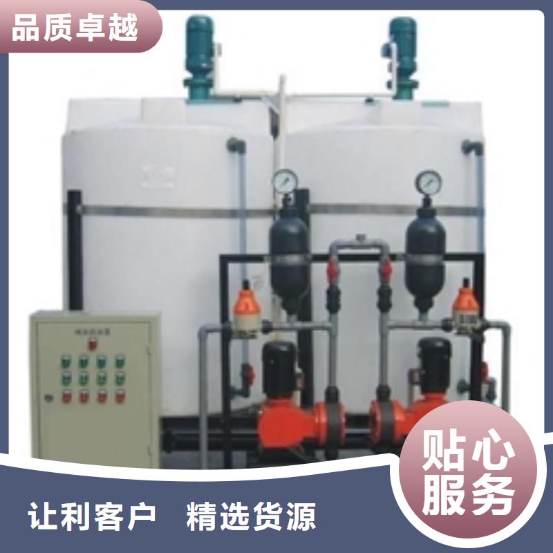 軟化水裝置冷凝器膠球自動清洗裝置誠信經營