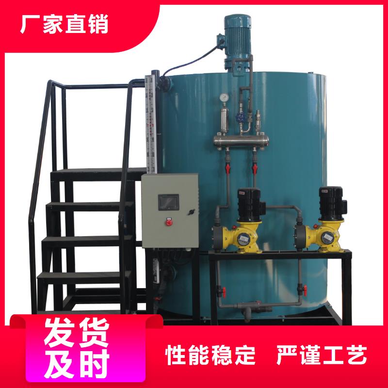軟化水裝置,真空脫氣機現貨充裕