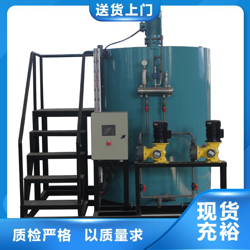 軟化水設備價格設備