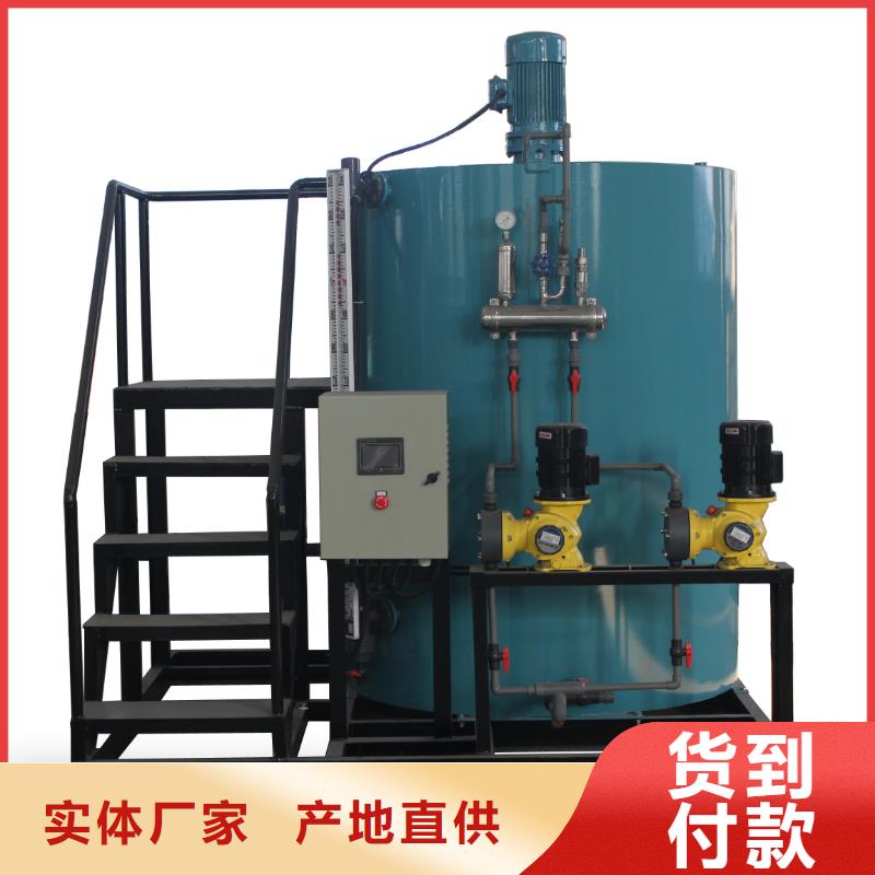 軟化水裝置旁流水處理器專業生產N年