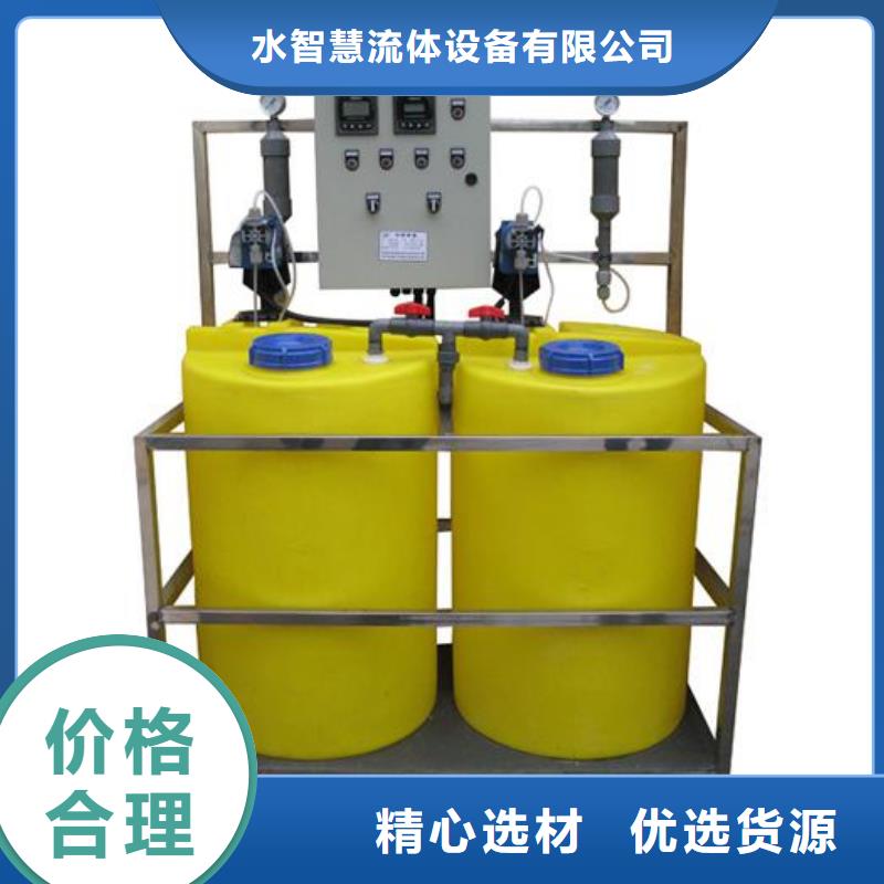 軟化水裝置-螺旋微泡除污器實力優品
