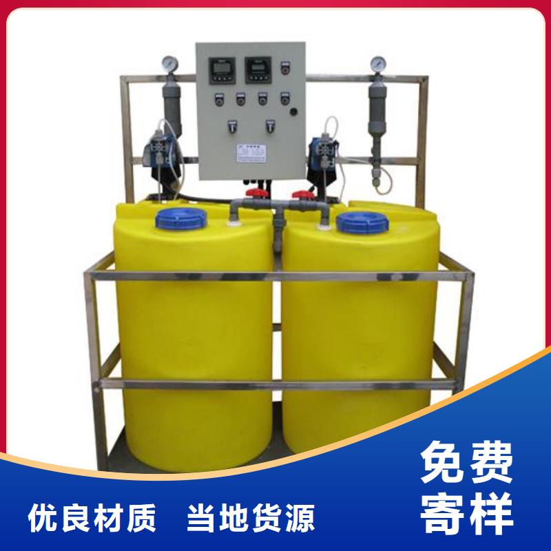 軟化水裝置旁流水處理器型號全價格低