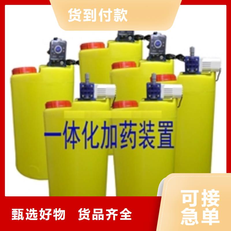 軟化水裝置螺旋微泡除污器廠家直銷大量現(xiàn)貨