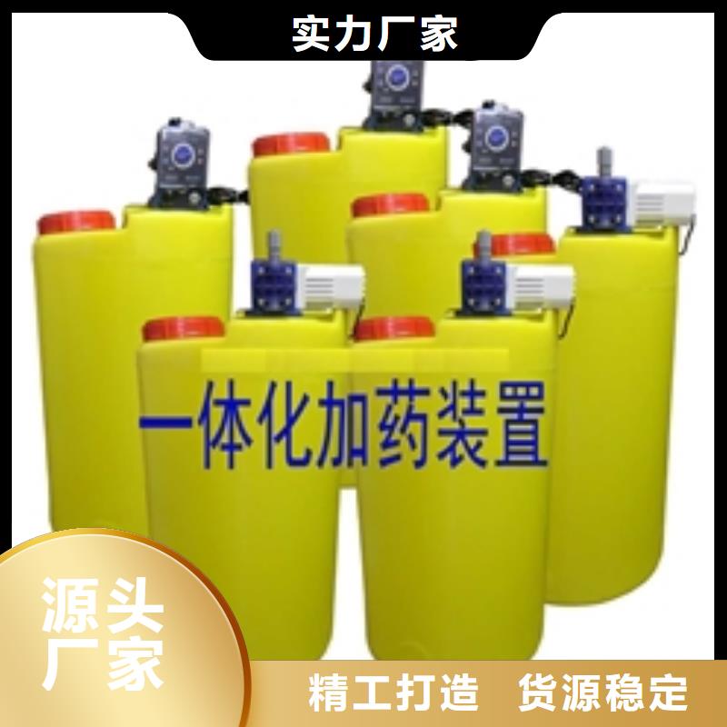 軟化水裝置品質優選