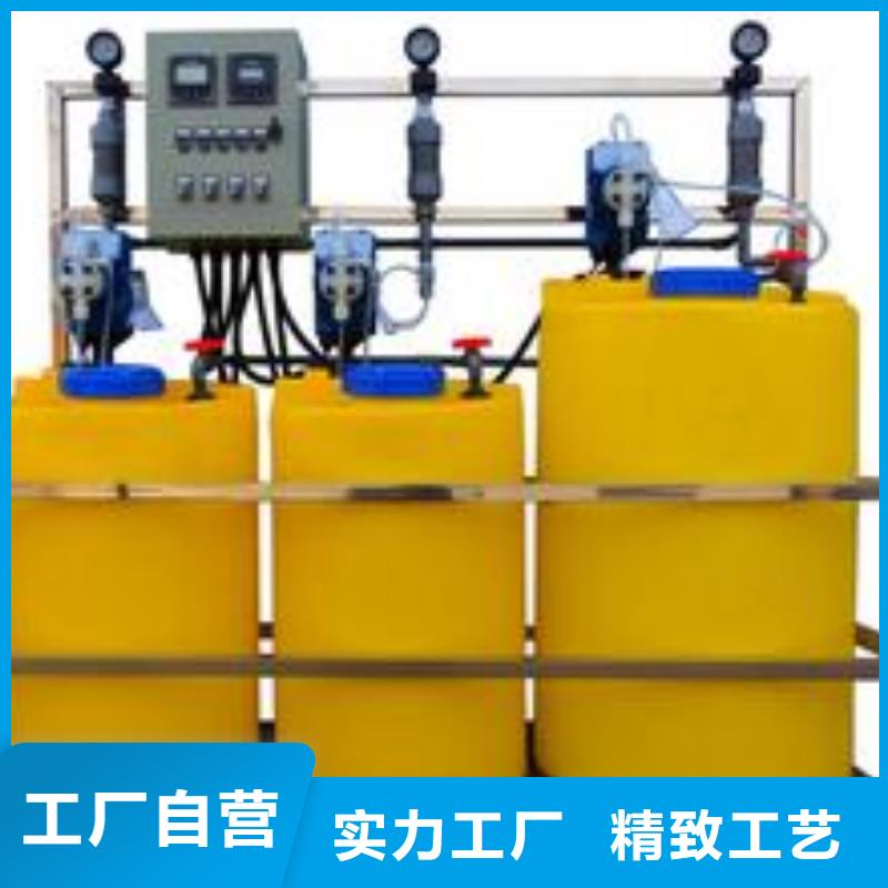 軟化水設備工作流程