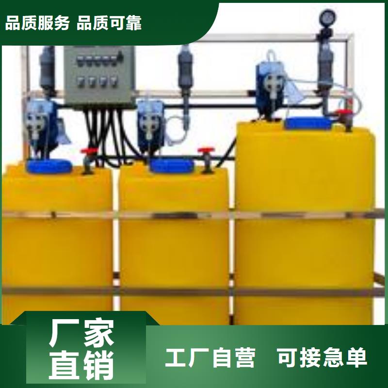 軟化水裝置螺旋微泡除污器敢與同行比價格