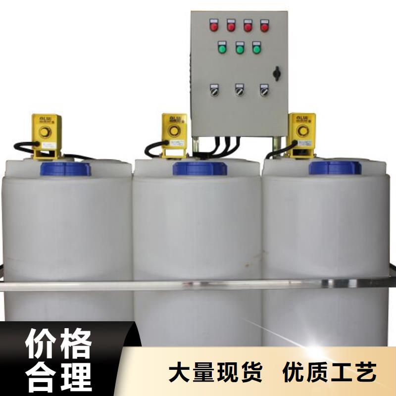 軟化水裝置_旁流水處理器支持拿樣