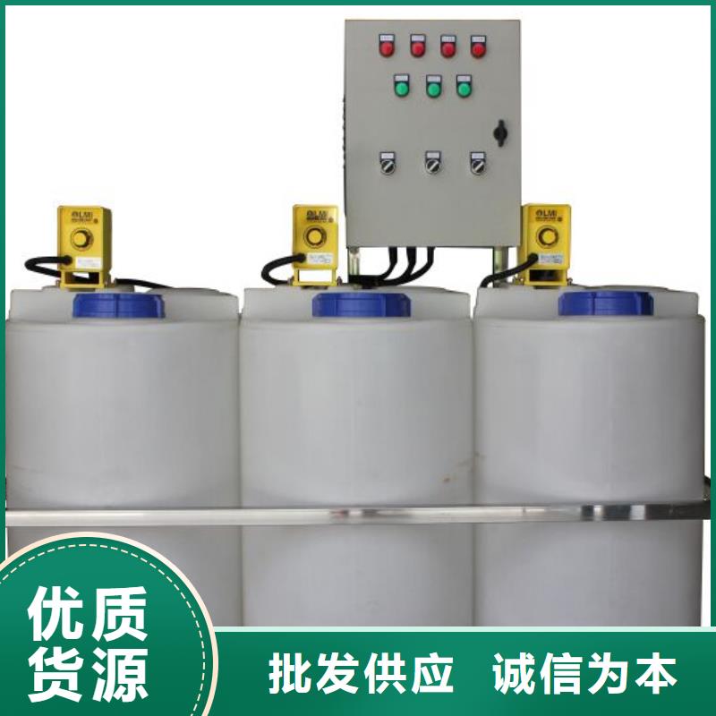 軟化水裝置-螺旋微泡除污器今日價格