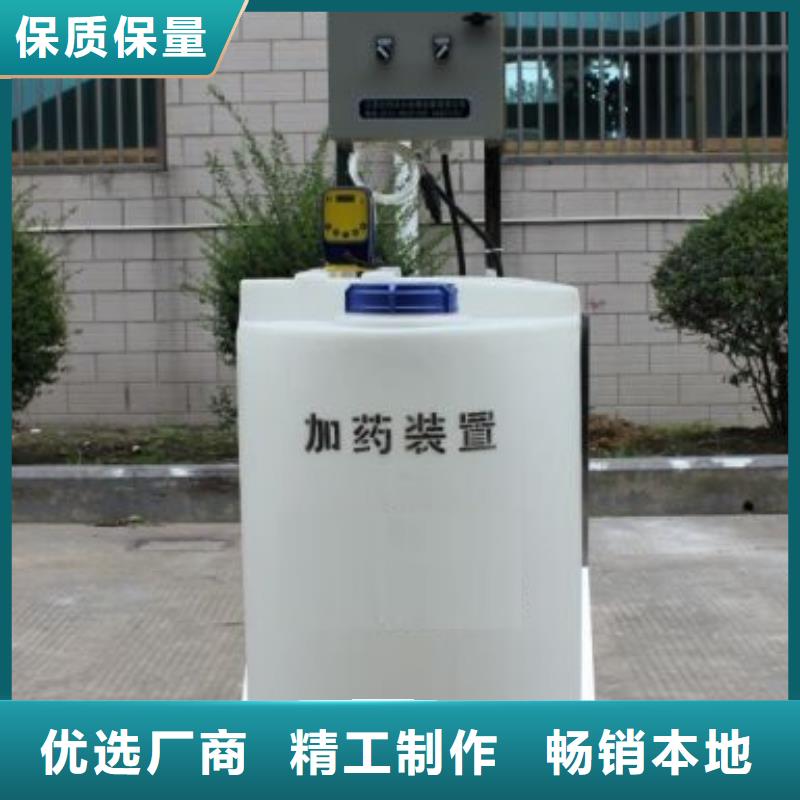 軟化水裝置【自清洗過濾器】大廠家實力看得見