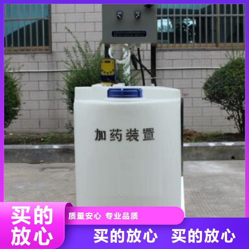 軟化水裝置【自清洗過濾器】大廠家實力看得見