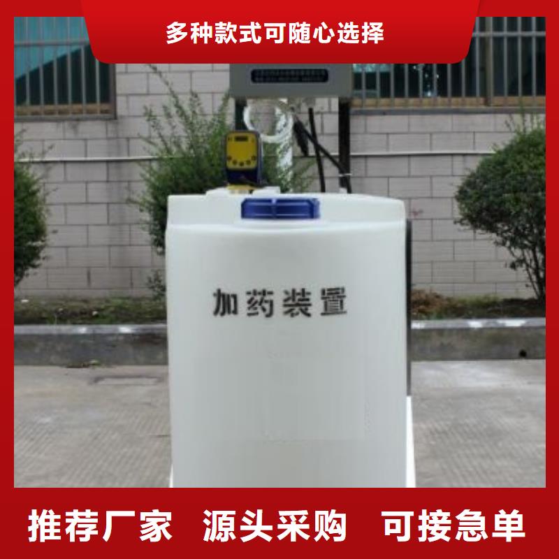軟化水設(shè)備工作原理圖