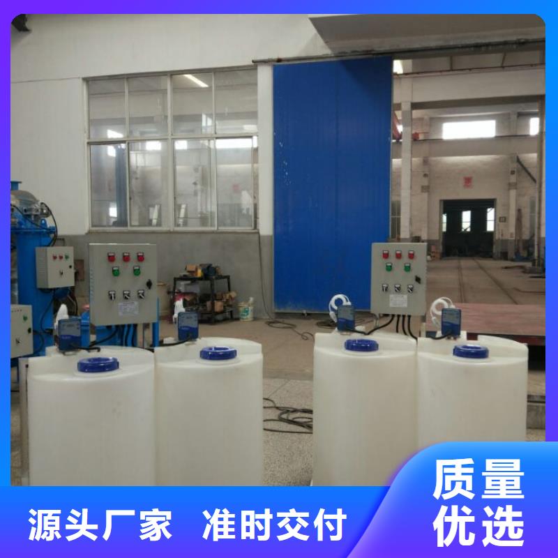 軟化水裝置冷凝器膠球自動清洗裝置細節之處更加用心