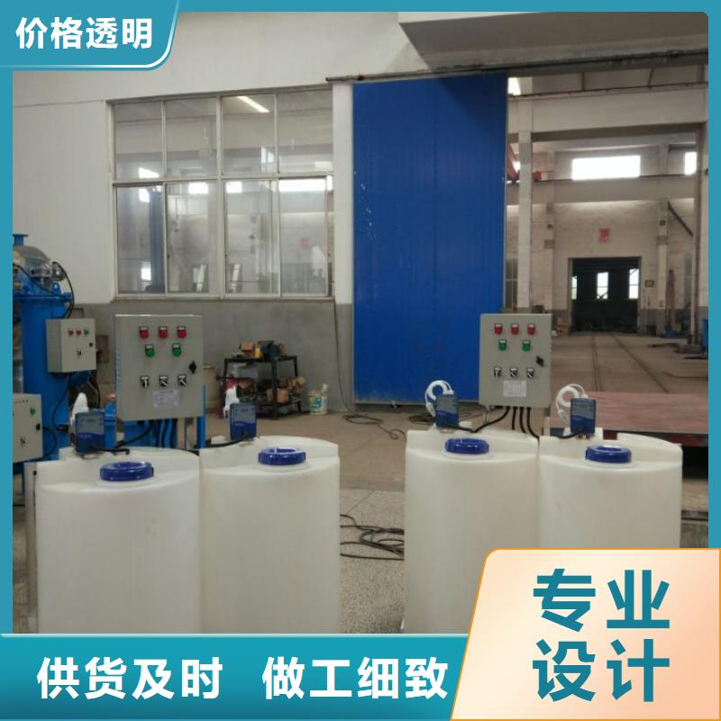 軟化水裝置【冷凝器膠球自動清洗裝置】有口皆碑