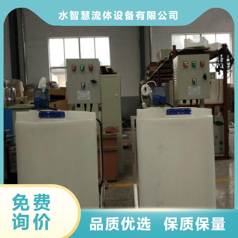 軟化水裝置-螺旋微泡除污器實力優品