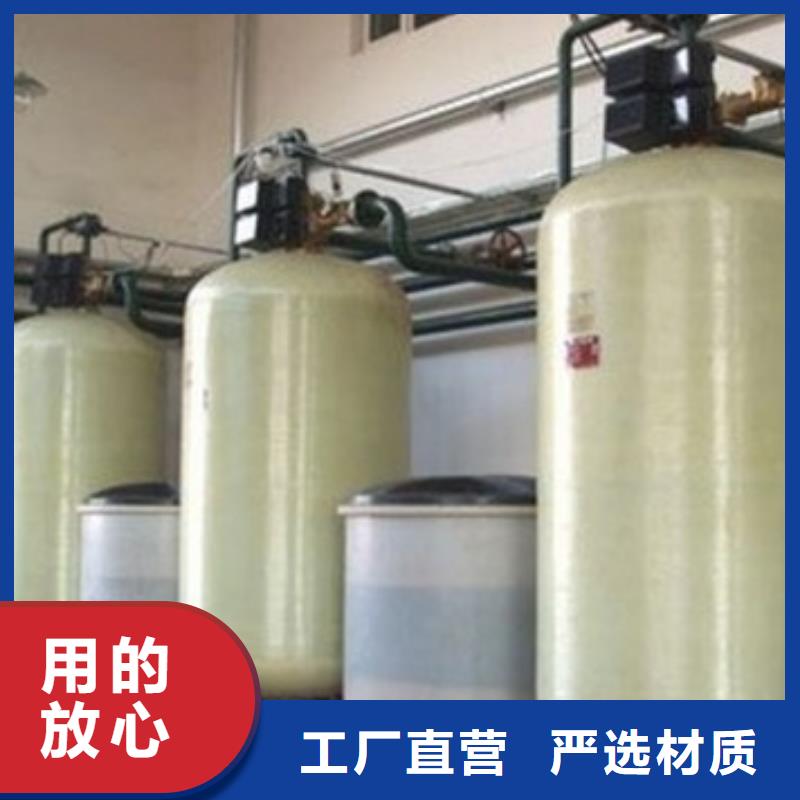 【軟化水裝置】,自清洗過濾器采購