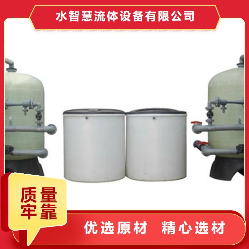 軟化水裝置凝結水回收裝置采購無憂