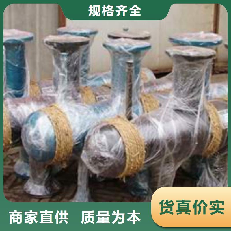 【分集水器】旁流水处理器每一处都是匠心制作