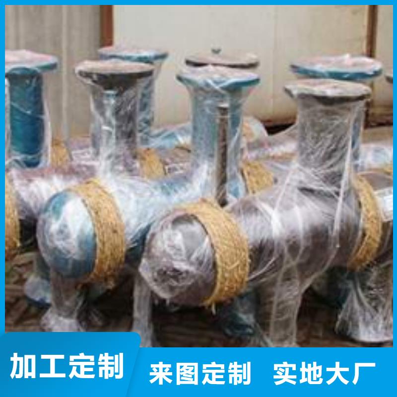 分集水器螺旋微泡除污器做工細(xì)致