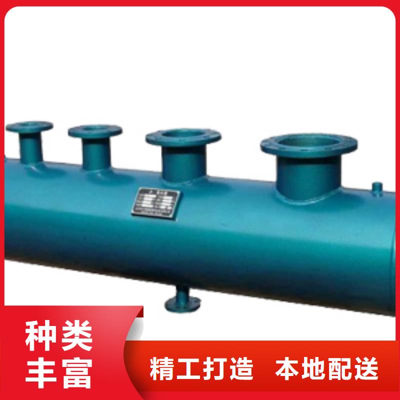 國產分集水器品牌