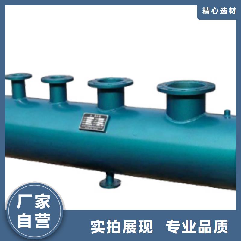 分水器的作用高中化學(xué)螺旋空氣分離器詳細配置