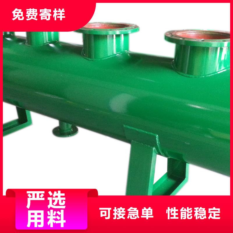 富陽分集水器生產(chǎn)廠家