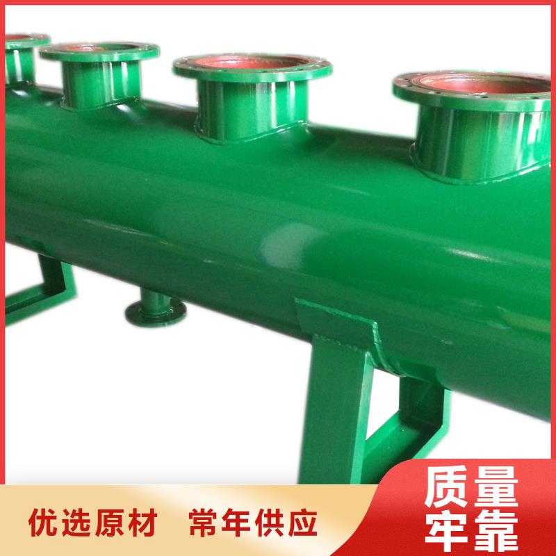 分集水器螺旋微泡除污器價格公道合理