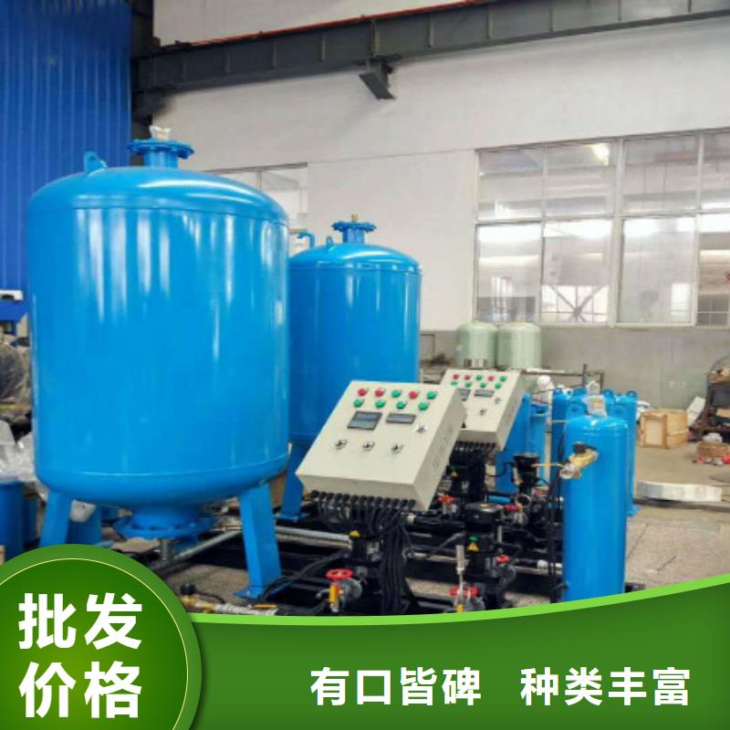 武漢分集水器生產(chǎn)廠家