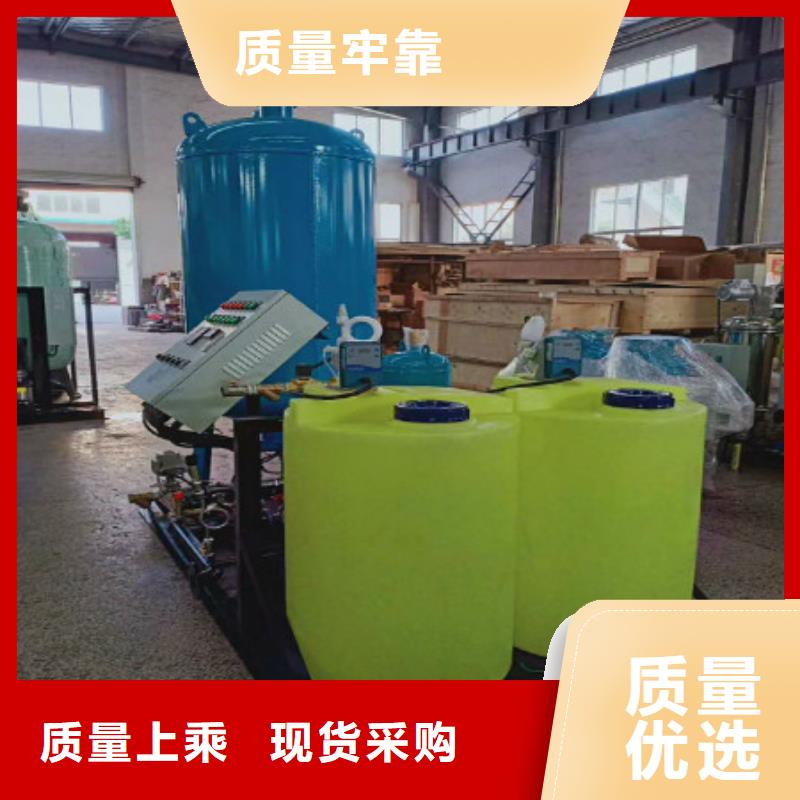 【分集水器旁流水處理器歡迎來廠考察】
