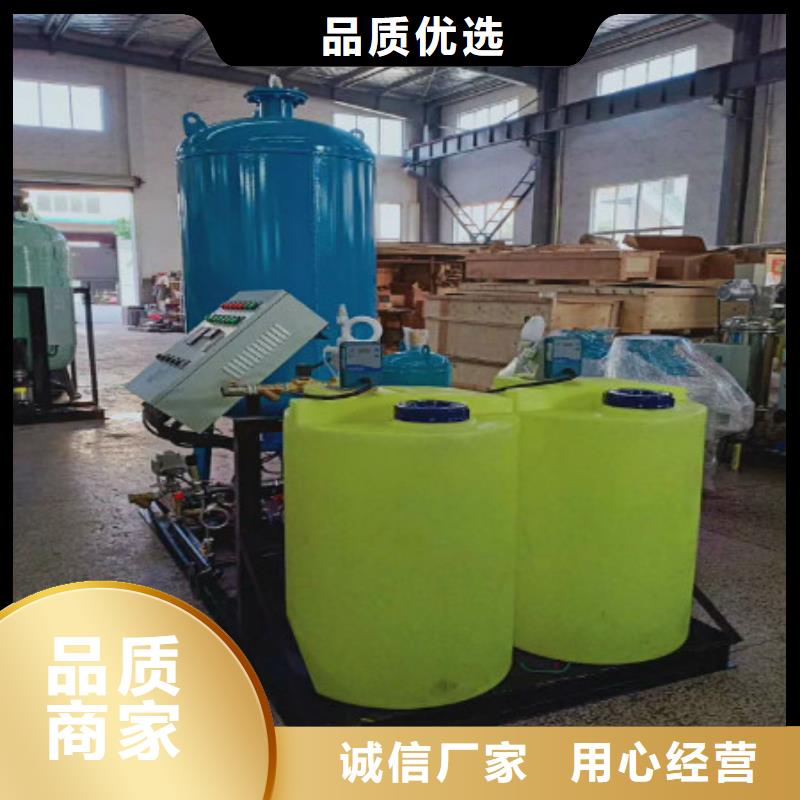 分集水器螺旋微泡除污器實力廠家直銷