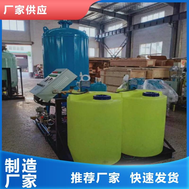 新密分集水器生產廠家