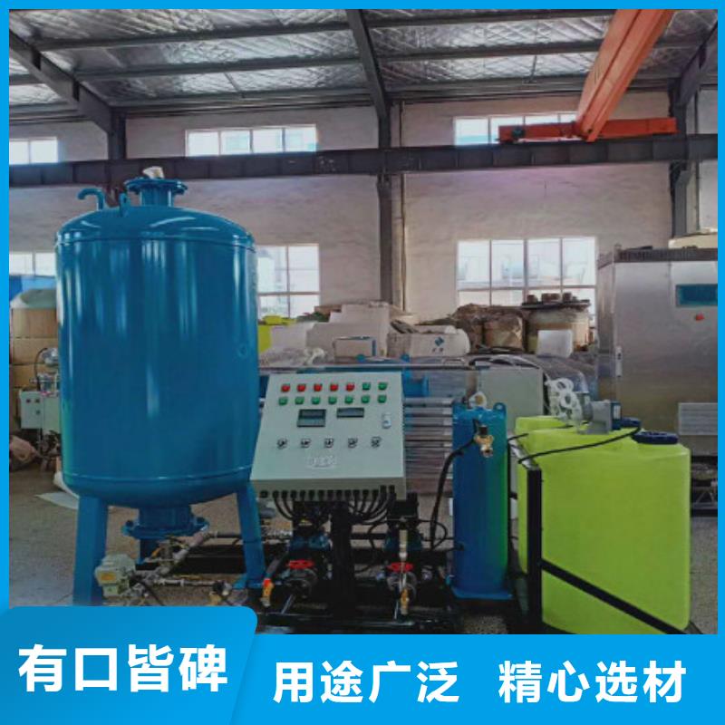 【分集水器自清洗過濾器國標檢測放心購買】
