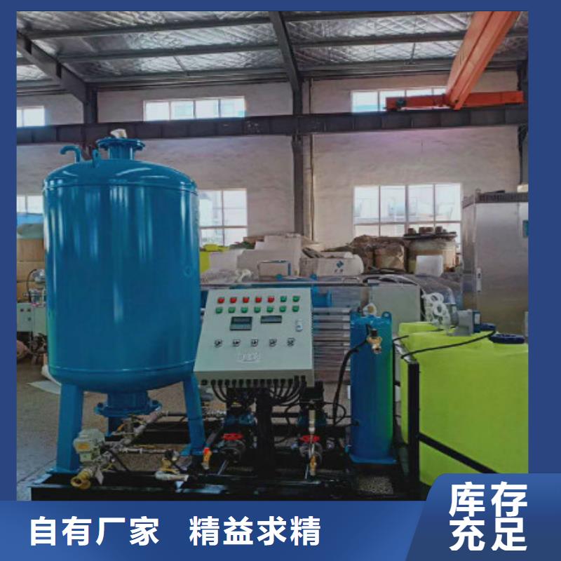 分集水器技術(shù)參數(shù)