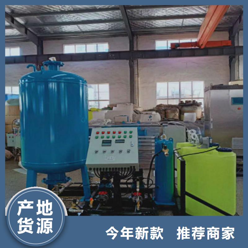 長葛分集水器生產廠家