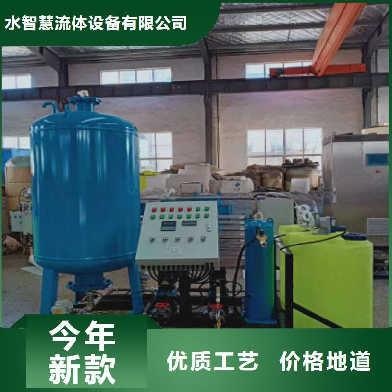分集水器如何選型