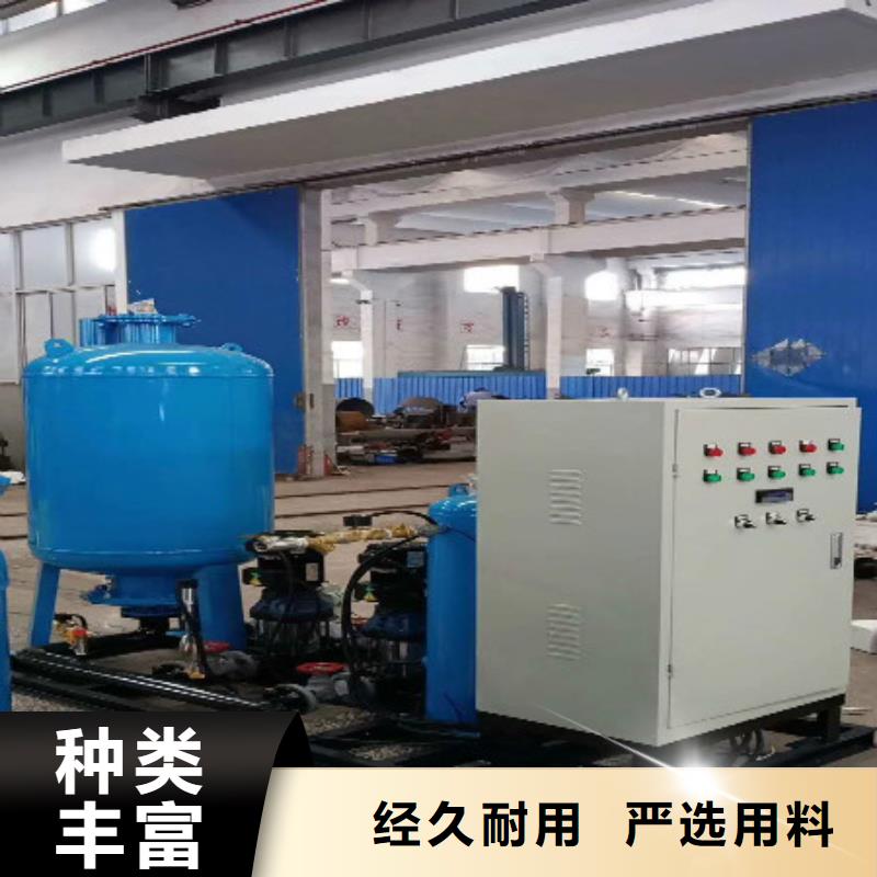 雅安分集水器生產廠家