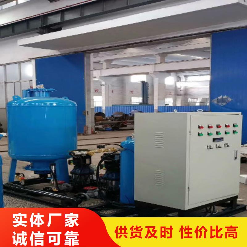 衢州分集水器生產廠家