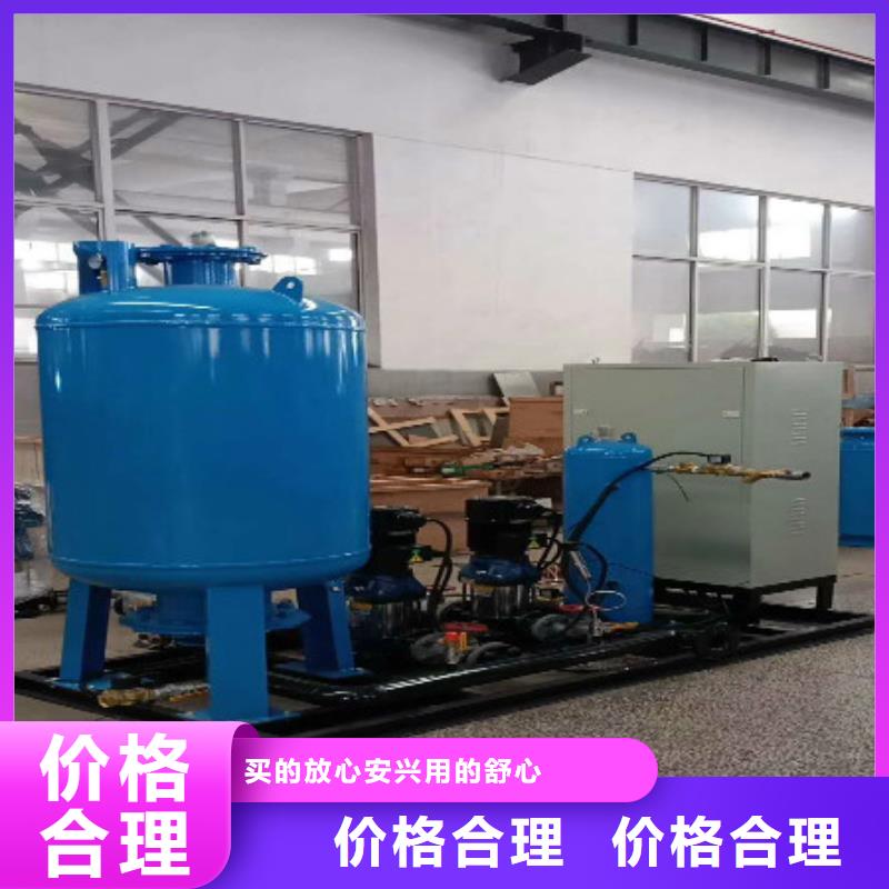 分集水器螺旋微泡除污器源頭廠源頭貨