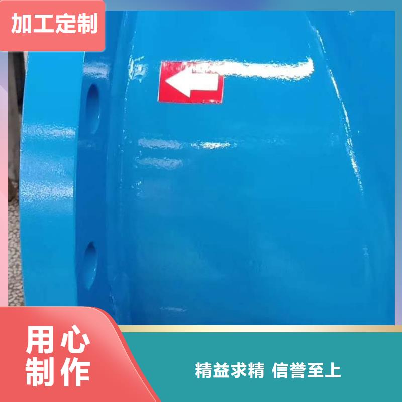 長沙分集水器生產廠家