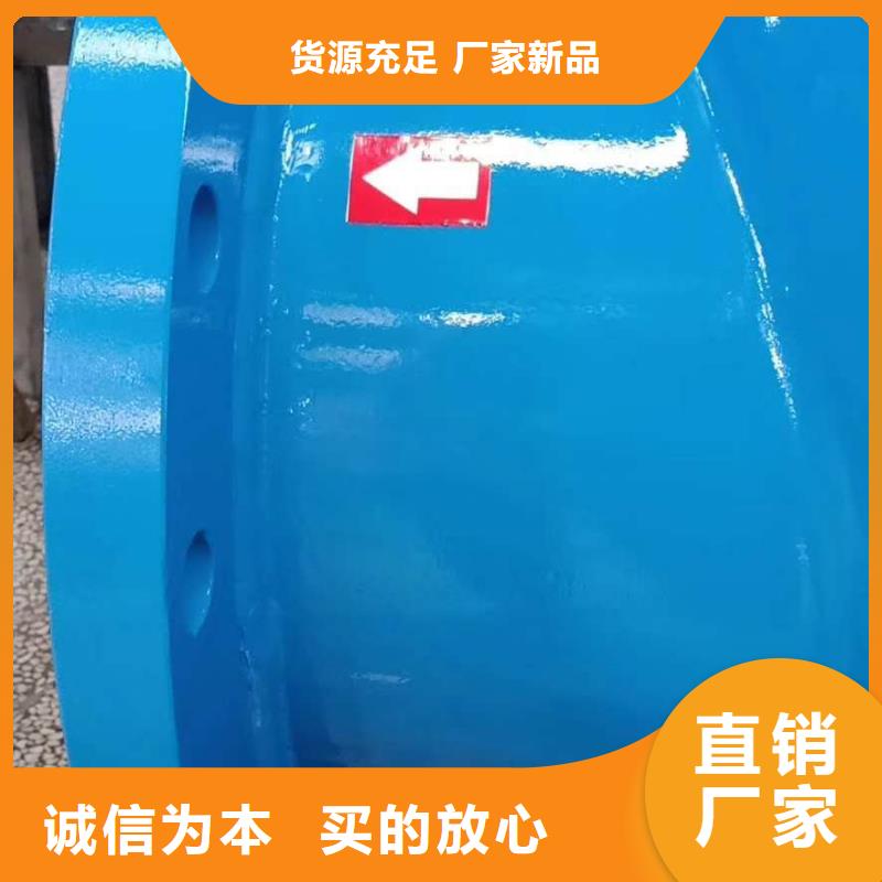 分集水器廠家