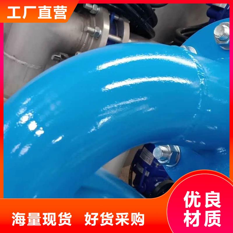 分集水器凝結(jié)水回收裝置生產(chǎn)型