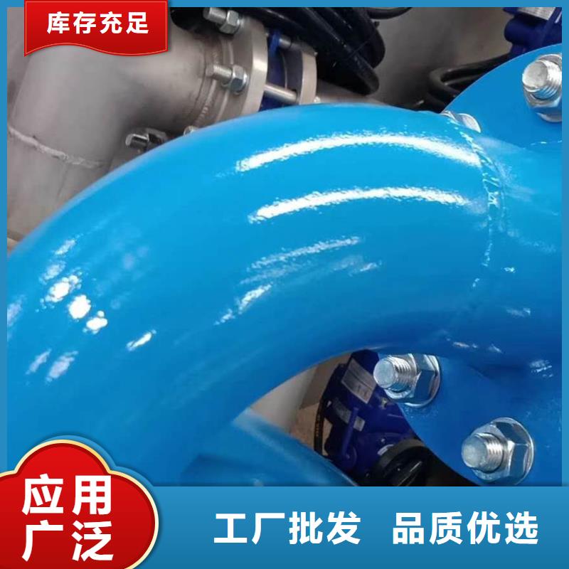 分集水器定壓補(bǔ)水裝置專注產(chǎn)品質(zhì)量與服務(wù)