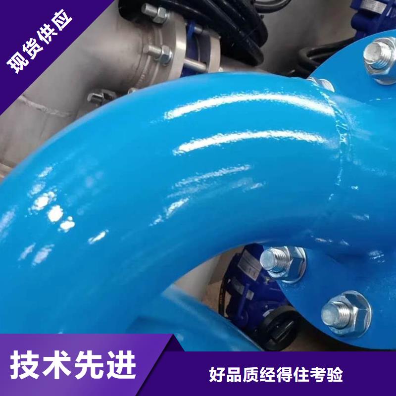 分集水器,全程綜合水處理器質檢合格發貨