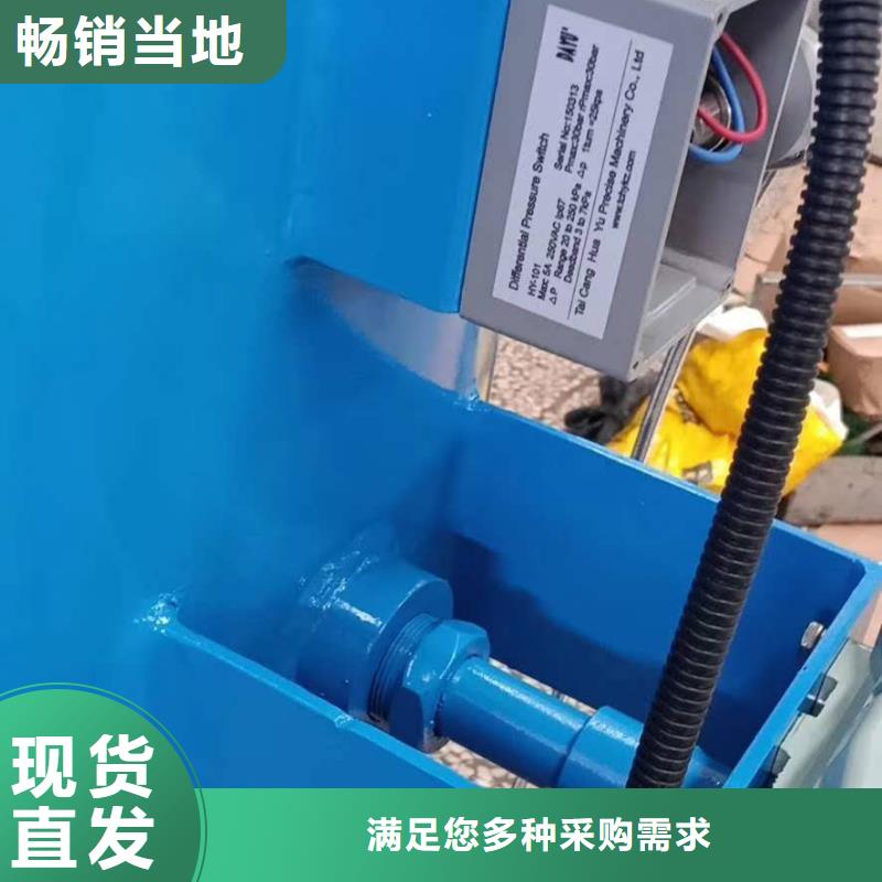 莆田分集水器生產廠家
